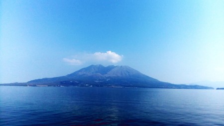 私の桜島が噴火したのだ。